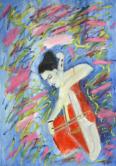 Ana Rucner Ana Rucner